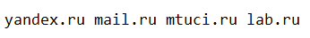 entry form mail2