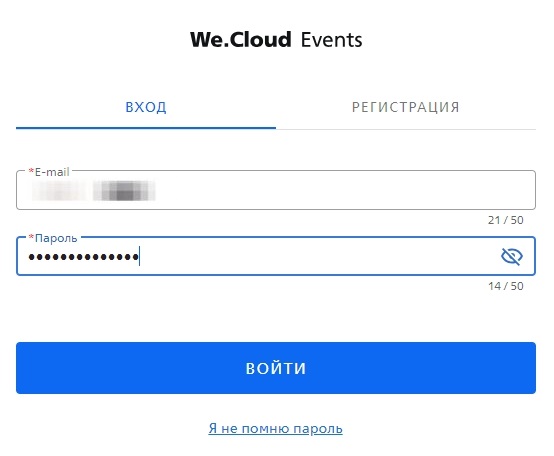 we cloud enter