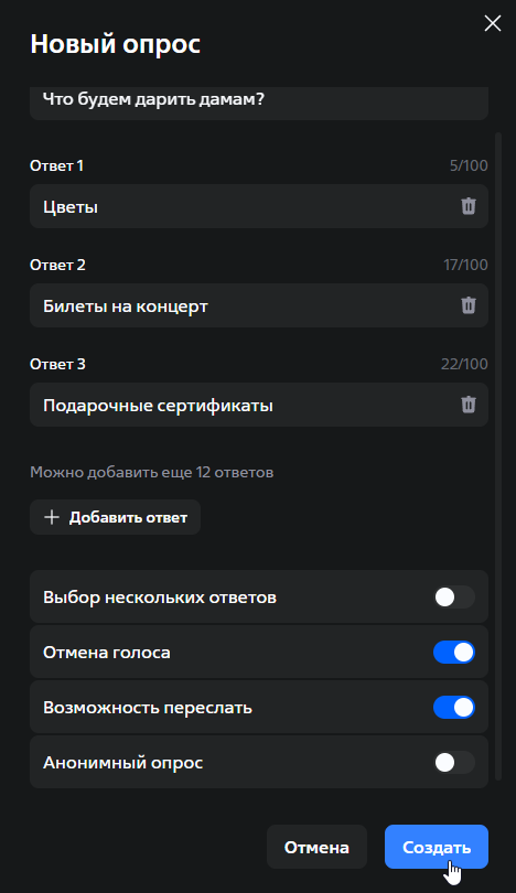 create poll