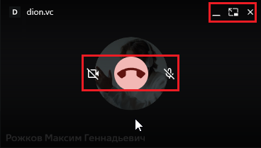external pip buttons