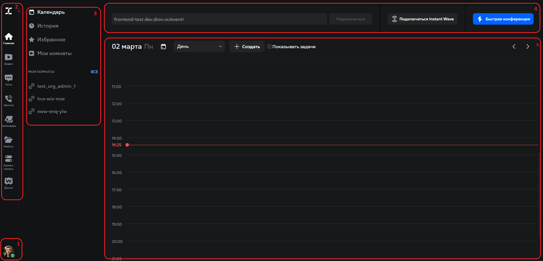 main-page-web.png