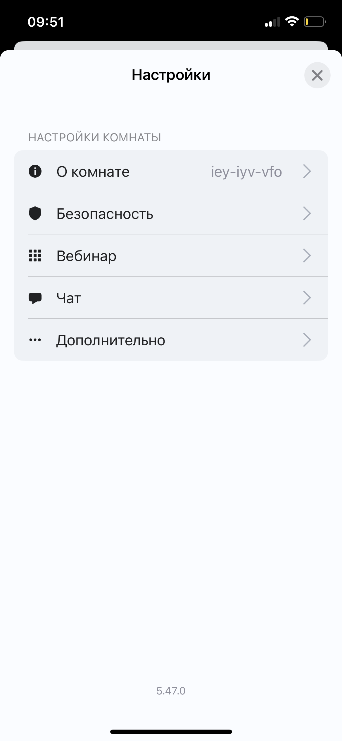 new conf settings mob