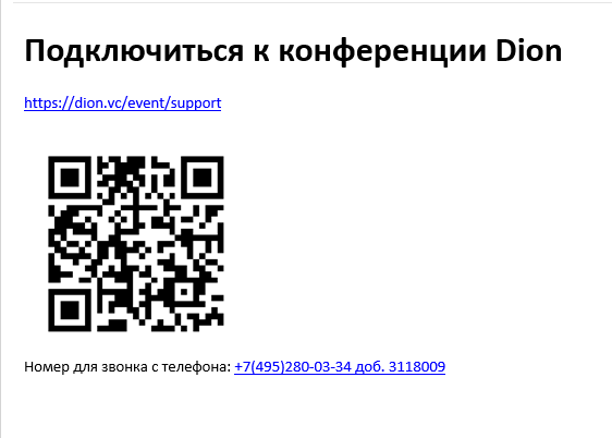 qr web