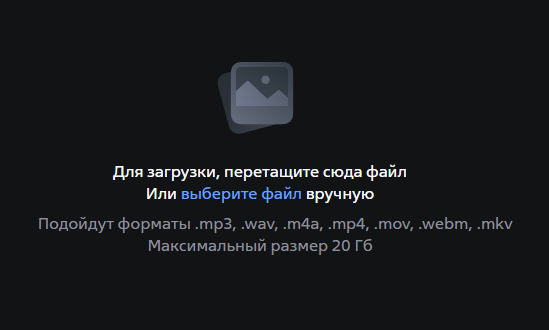 add video select file web