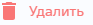 remove participant button